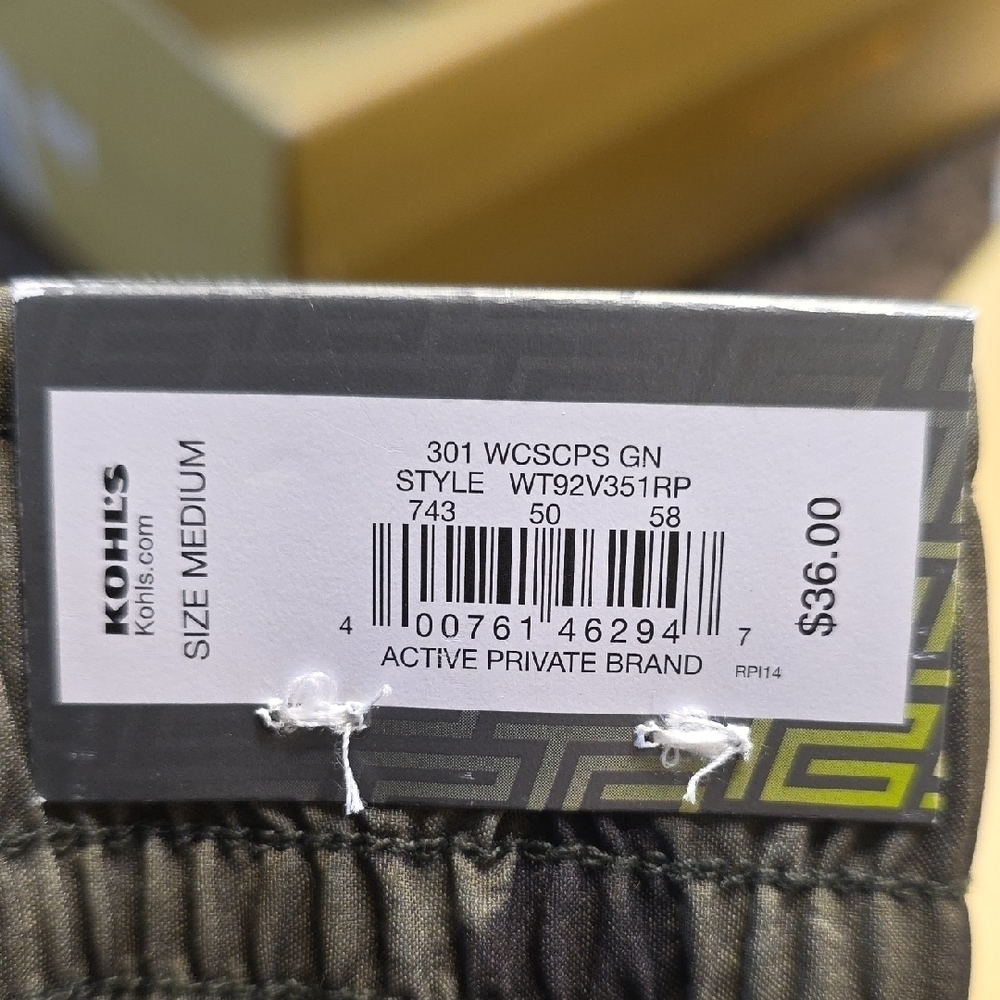 Tek Gear Men's Black and Gray Swim Trunks - Picture 3 of 3